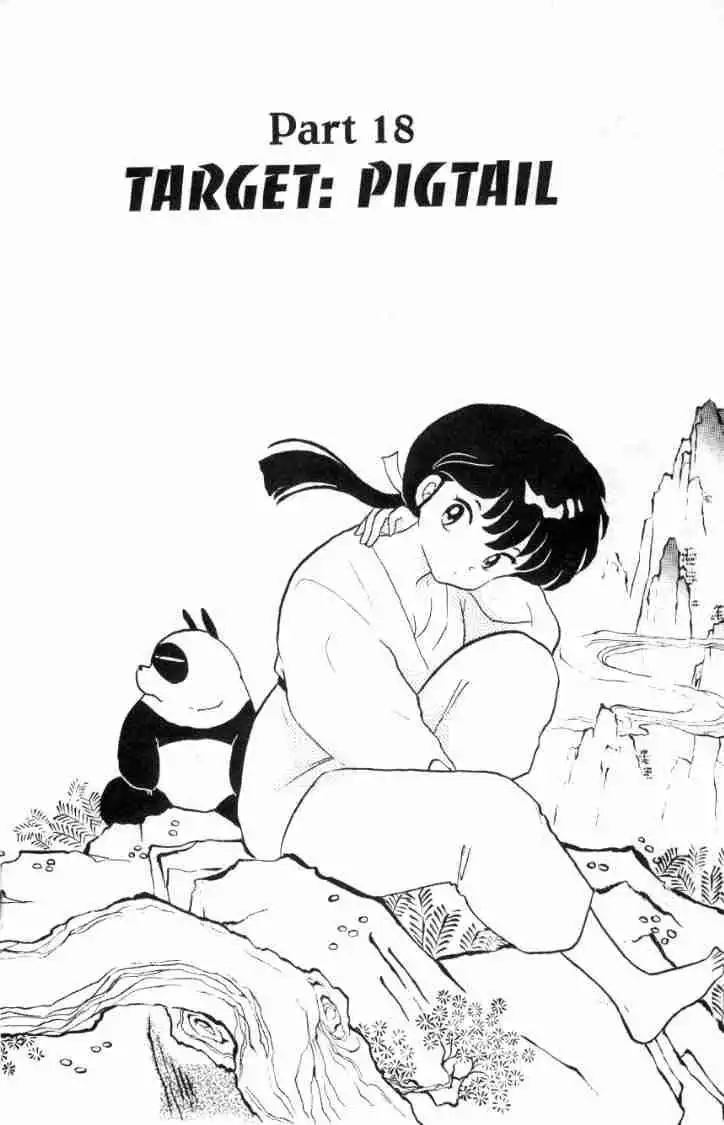 Ranma 1/2 Chapter 154 1